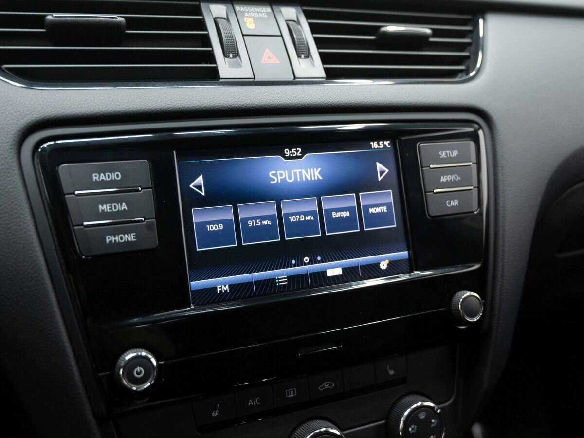 Продажа Б/У Шкода Октавия. Фото: #18