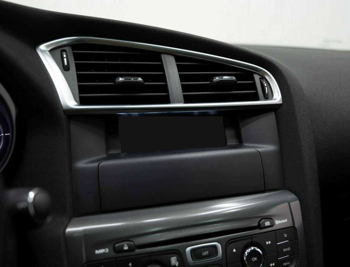 Продажа Б/У Ситроен Ц4. Фото: #18