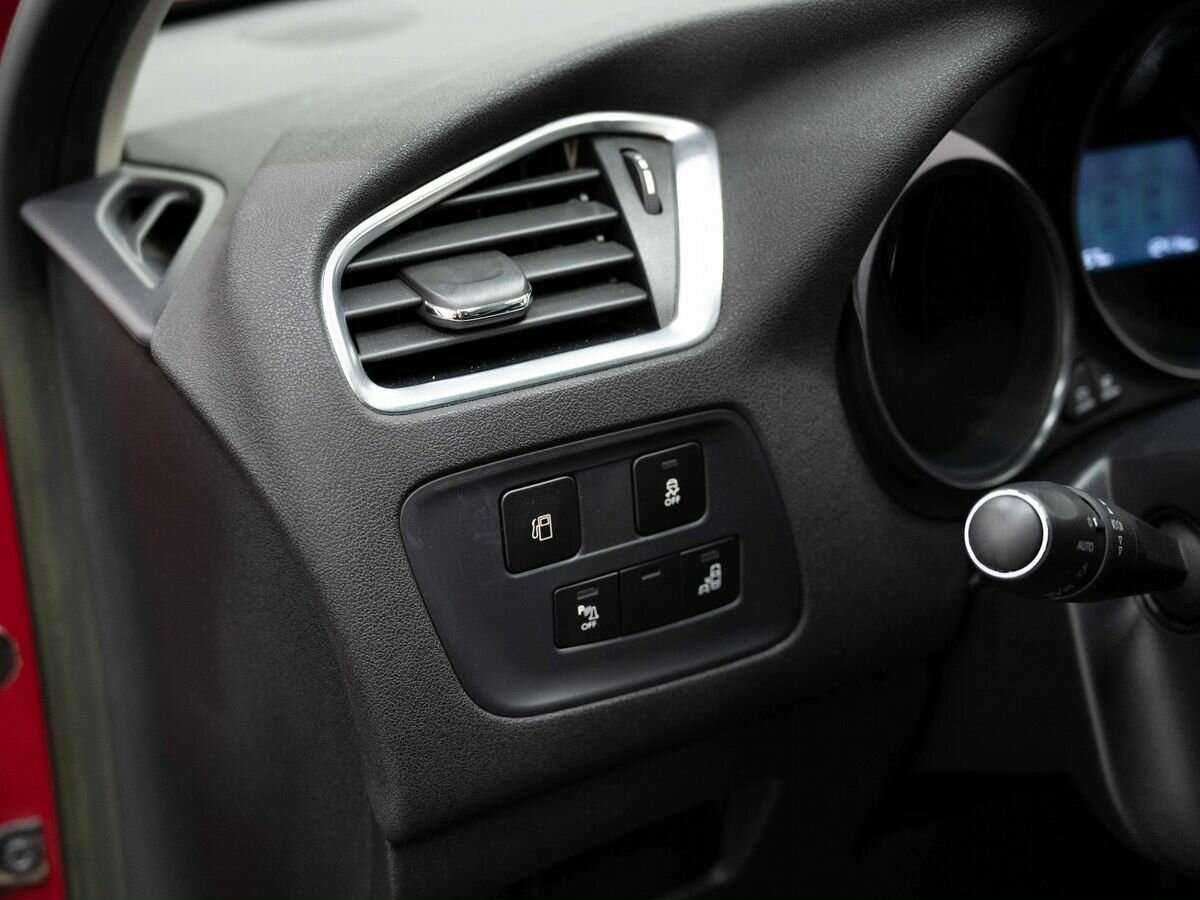 Продажа Б/У Ситроен Ц4. Фото: #21