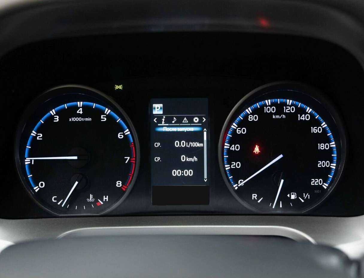 Продажа Б/У Тойота Рав4. Фото: #12