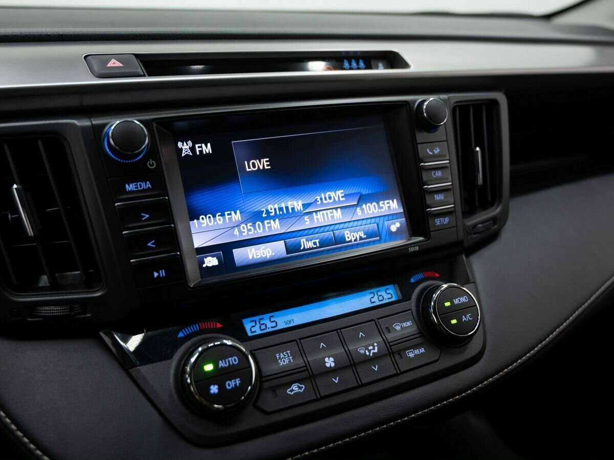 Продажа Б/У Тойота Рав4. Фото: #15