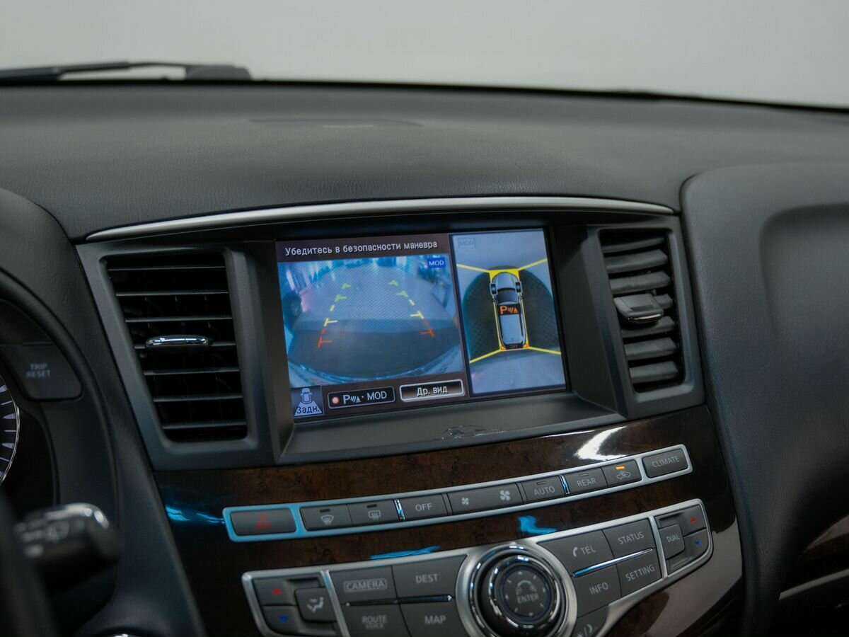 Продажа Б/У Инфинити К-Икс60. Фото: #23