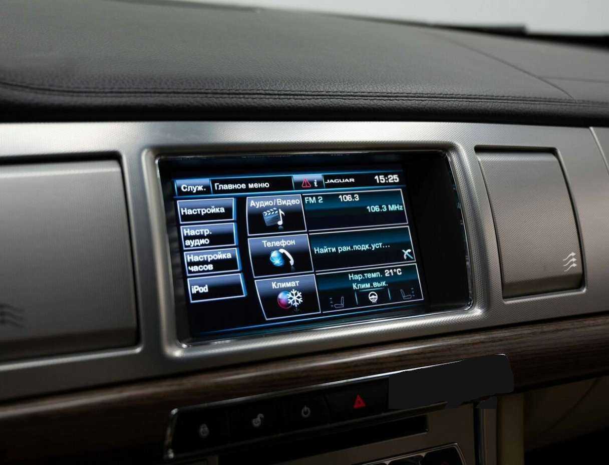 Продажа Б/У Ягуар ИксФ. Фото: #23