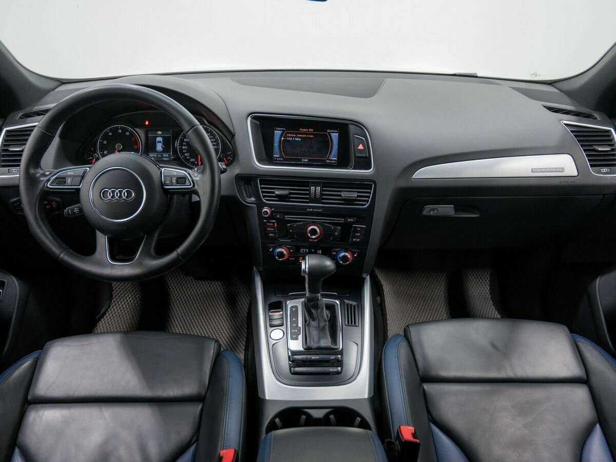 Продажа Б/У Ауди К5. Фото: #10