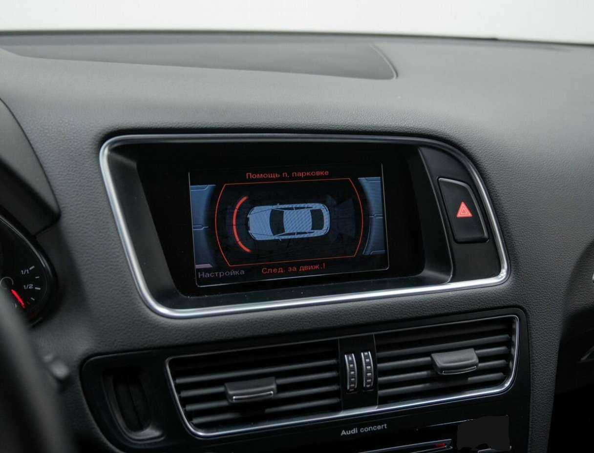 Продажа Б/У Ауди К5. Фото: #23