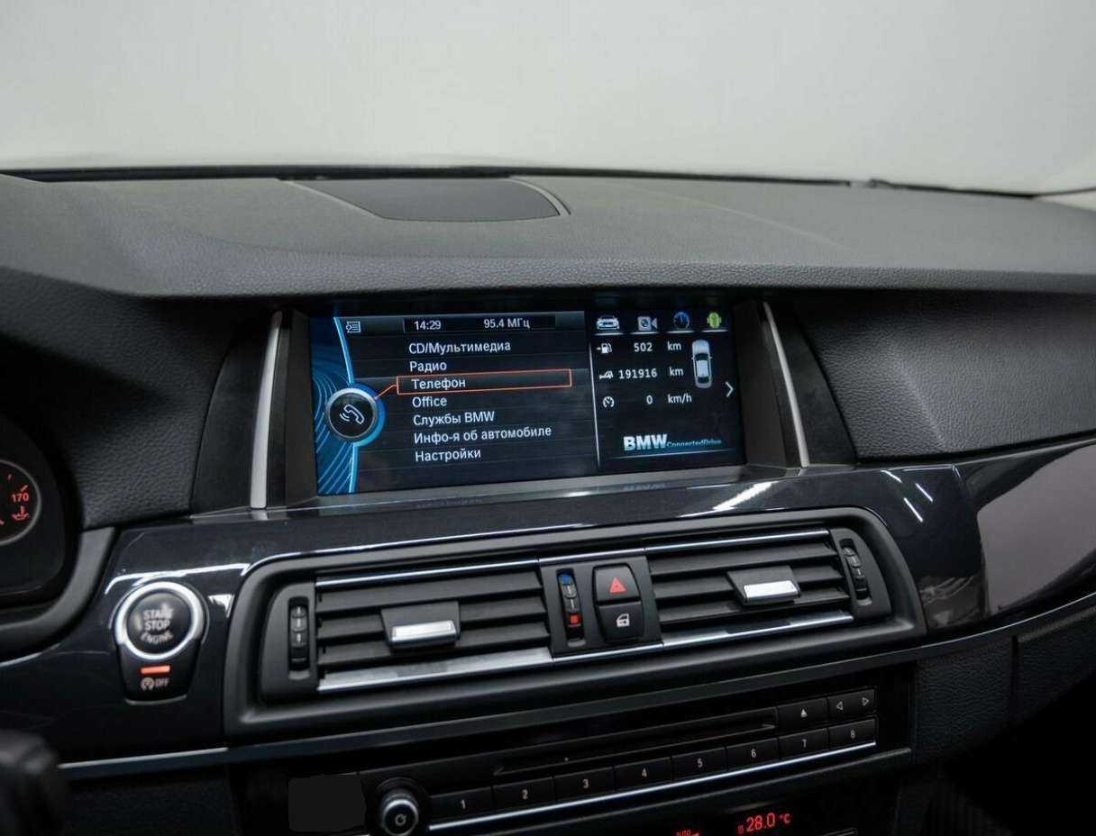 Продажа Б/У БМВ 5 серии. Фото: #20