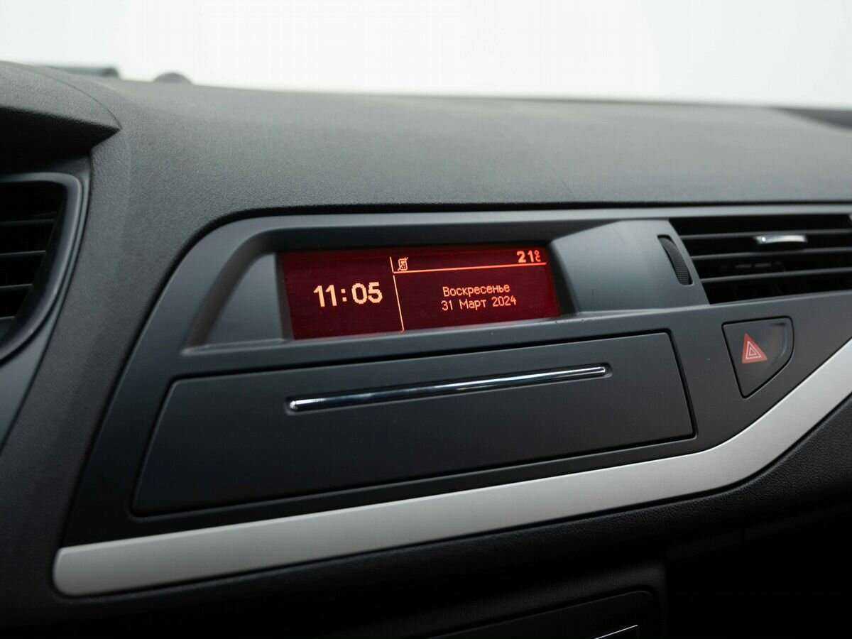 Продажа Б/У Ситроен Ц5. Фото: #20