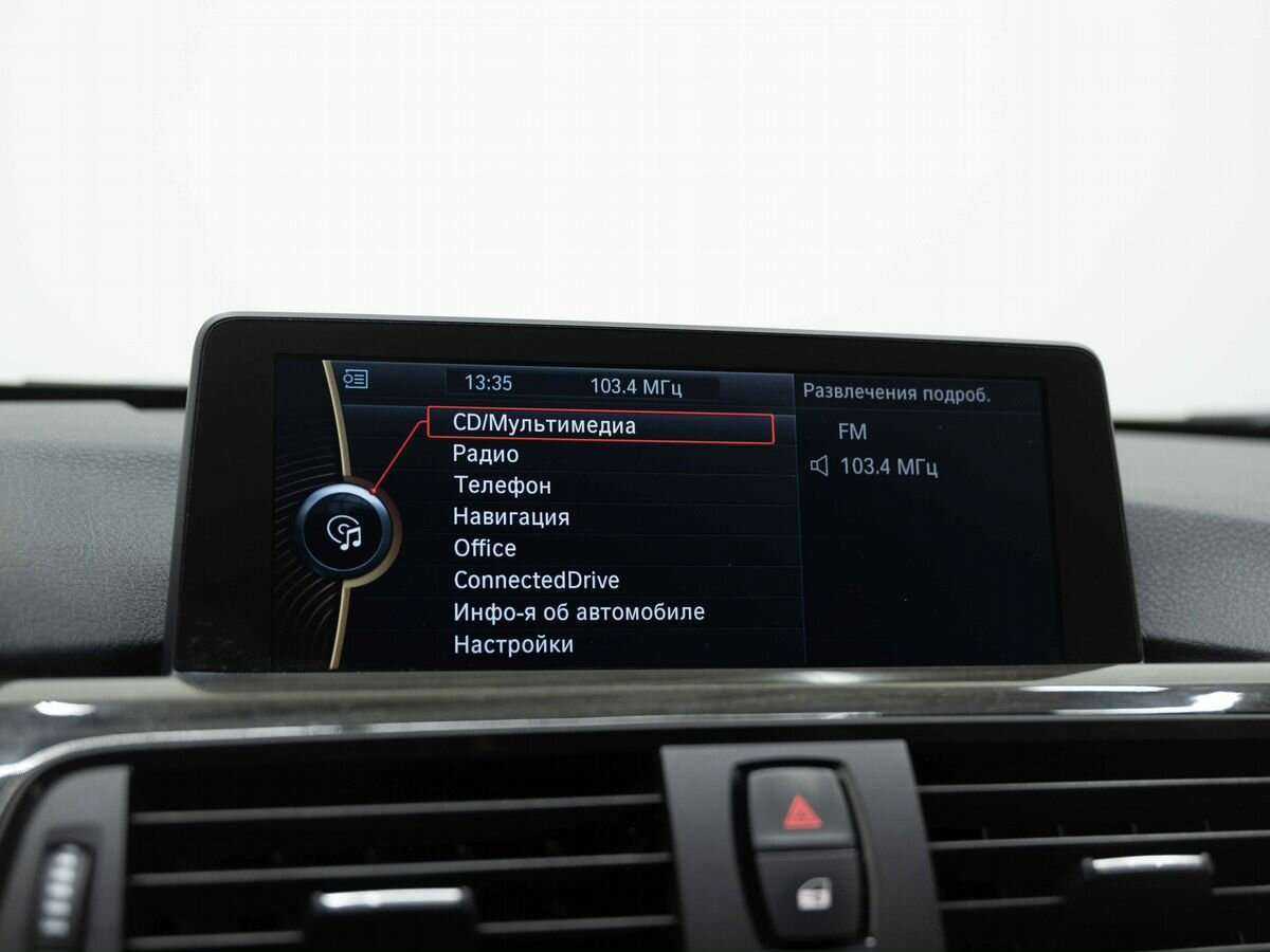 Продажа Б/У БМВ 3 серии. Фото: #21