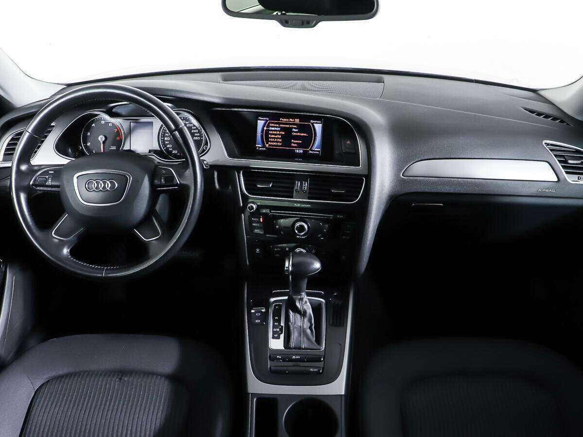 Продажа Б/У Ауди А4. Фото: #12