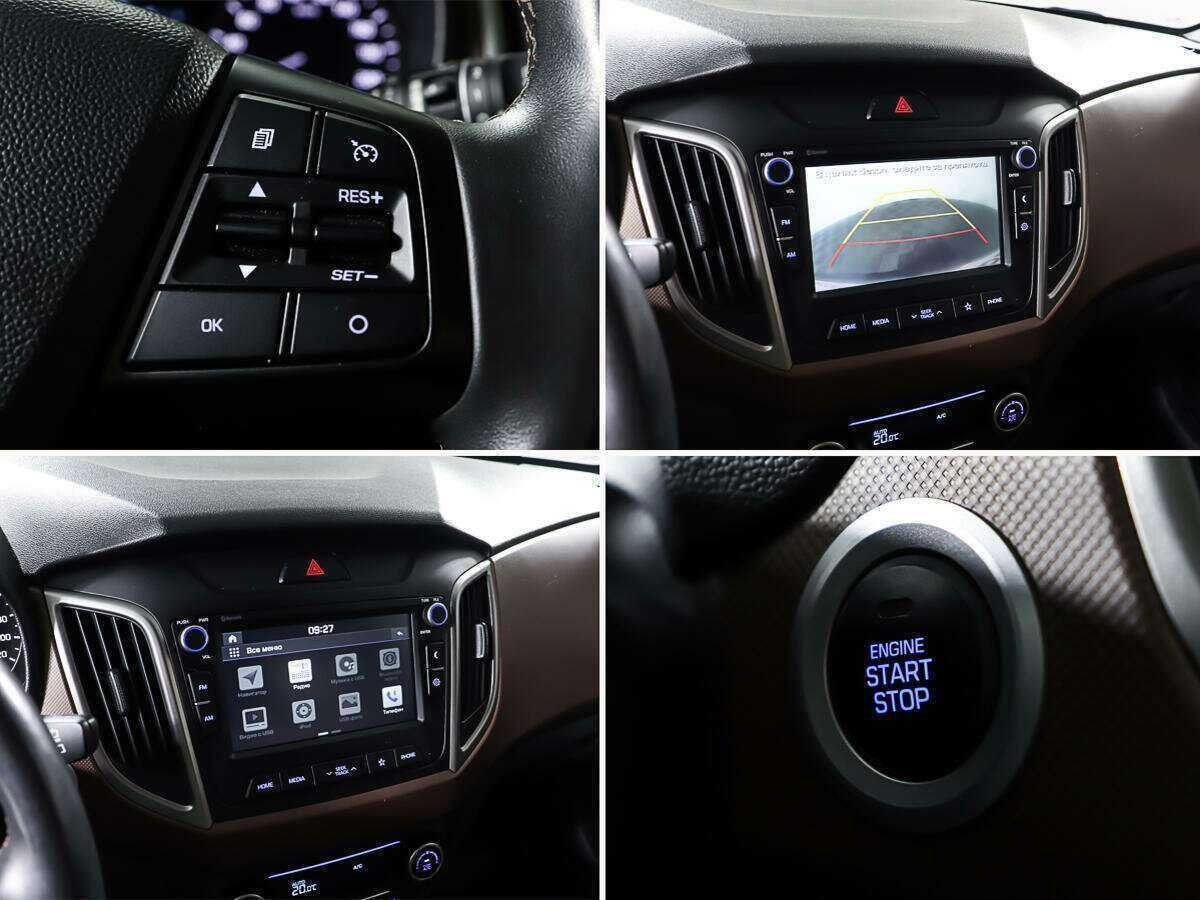 Продажа Б/У Хендай Крета. Фото: #17