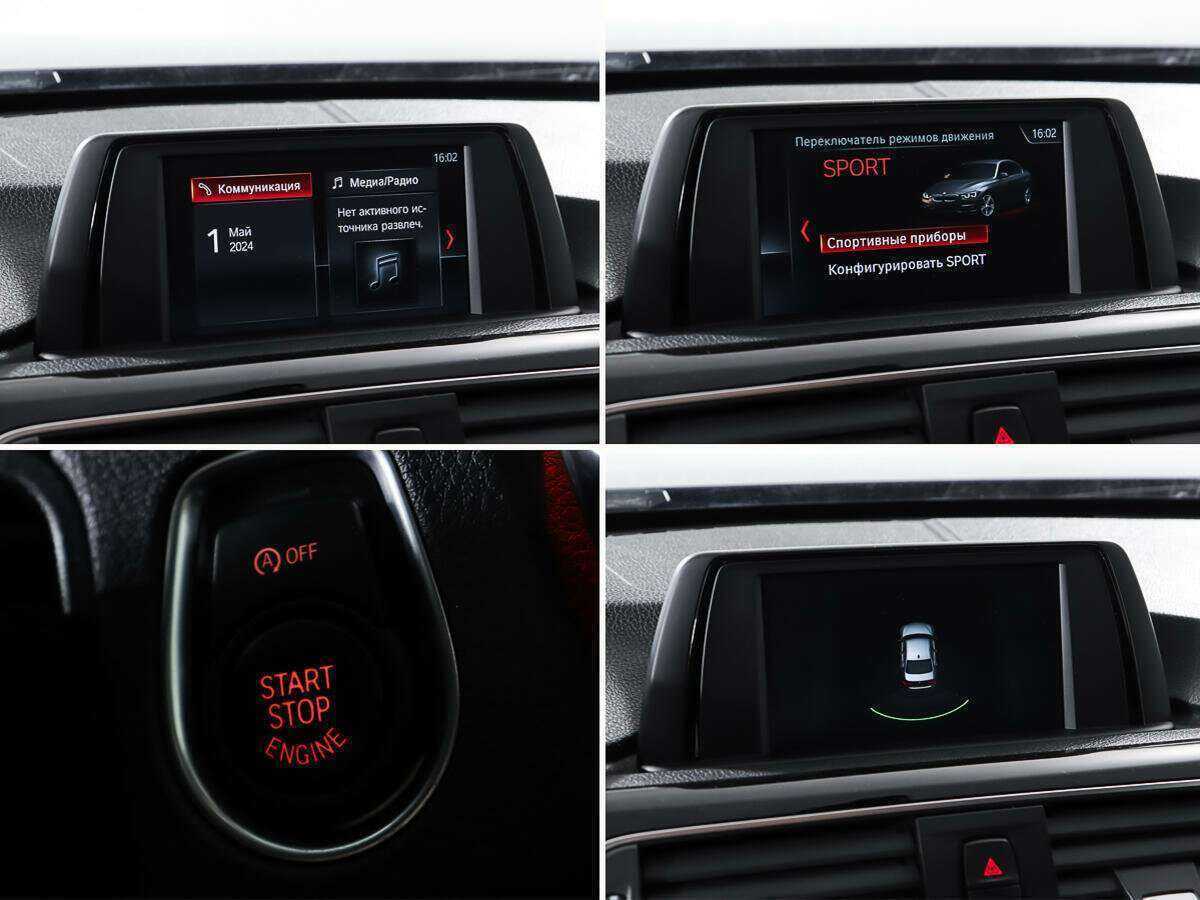 Продажа Б/У БМВ 3 серии. Фото: #19