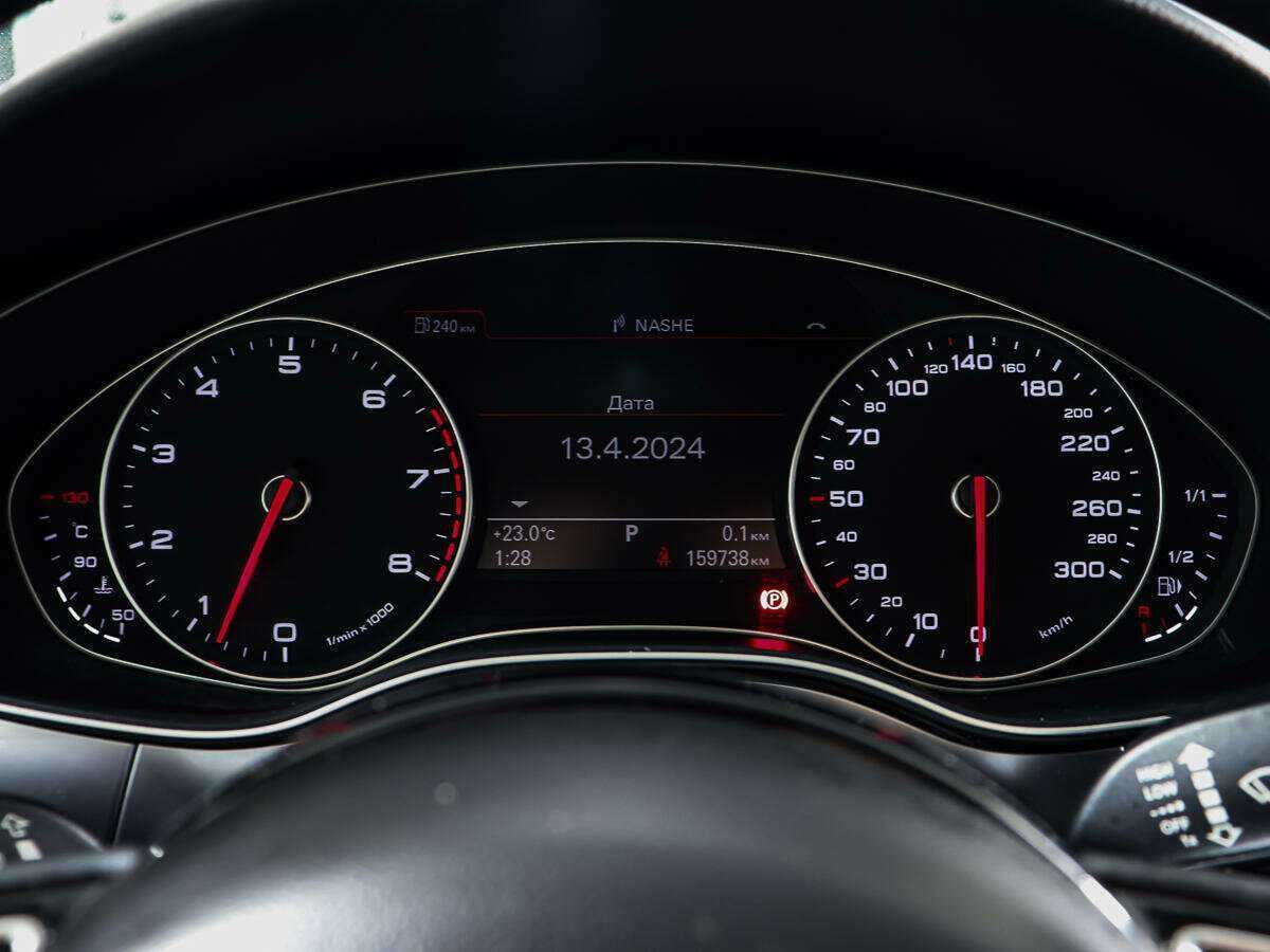 Продажа Б/У Ауди А7. Фото: #13