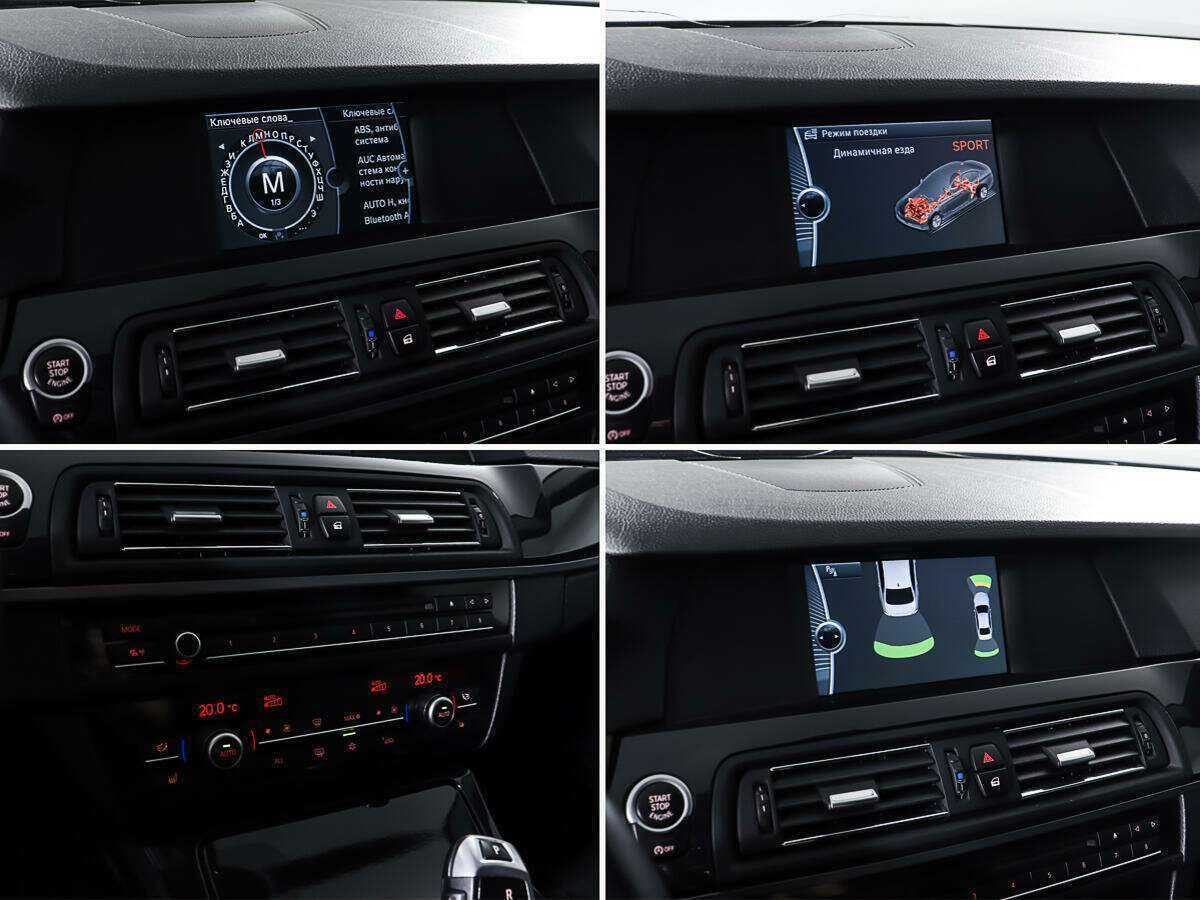 Продажа Б/У БМВ 5 серии. Фото: #15