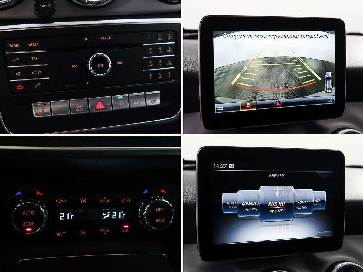 Продажа Б/У Мерседес-Бенц КЛА. Фото: #16