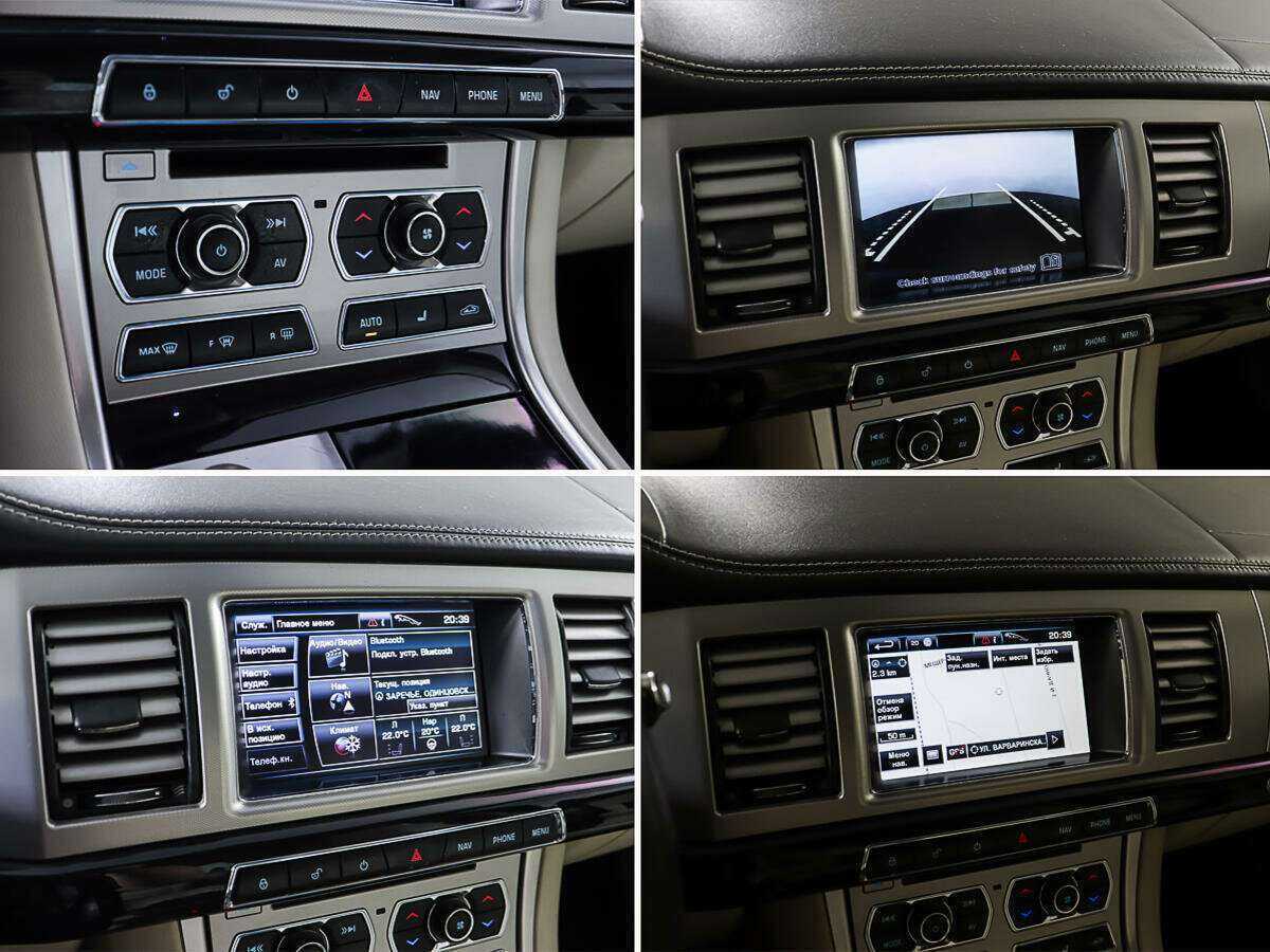 Продажа Б/У Ягуар ИксФ. Фото: #20