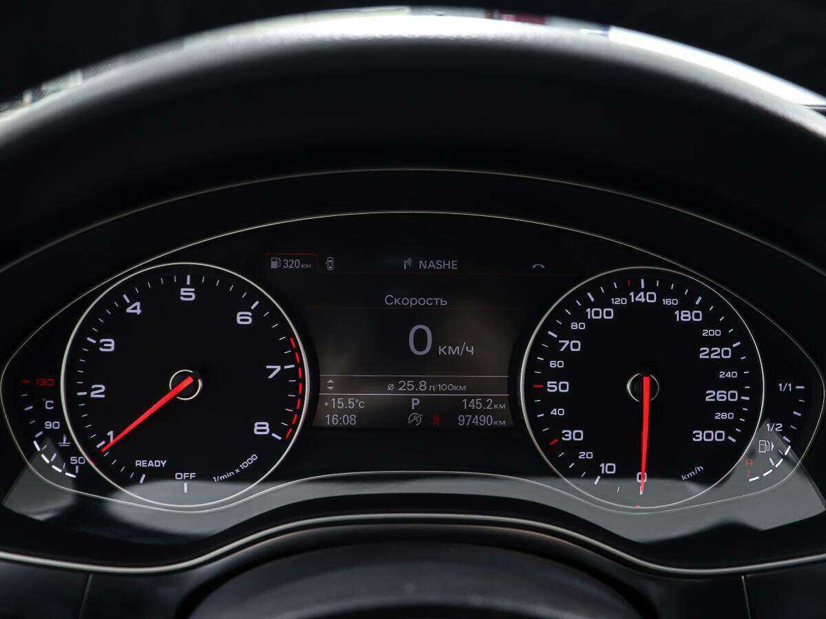 Продажа Б/У Ауди А6. Фото: #13