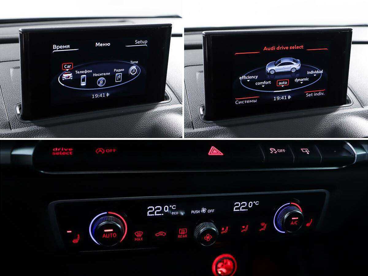 Продажа Б/У Ауди А3. Фото: #15