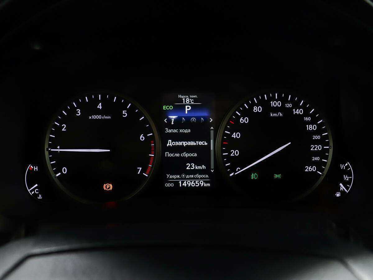 Продажа Б/У Лексус Н-Икс. Фото: #13