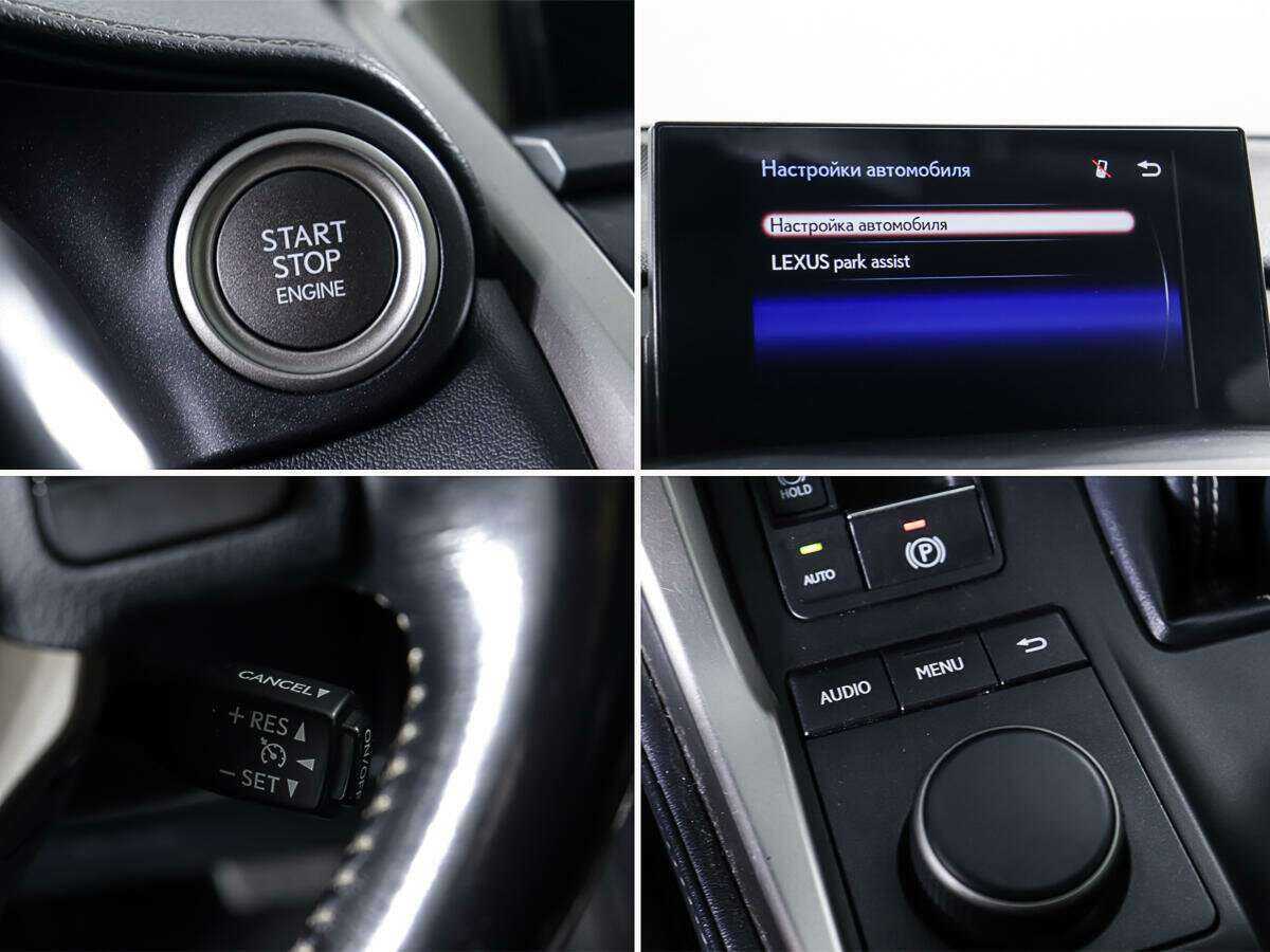 Продажа Б/У Лексус Н-Икс. Фото: #17