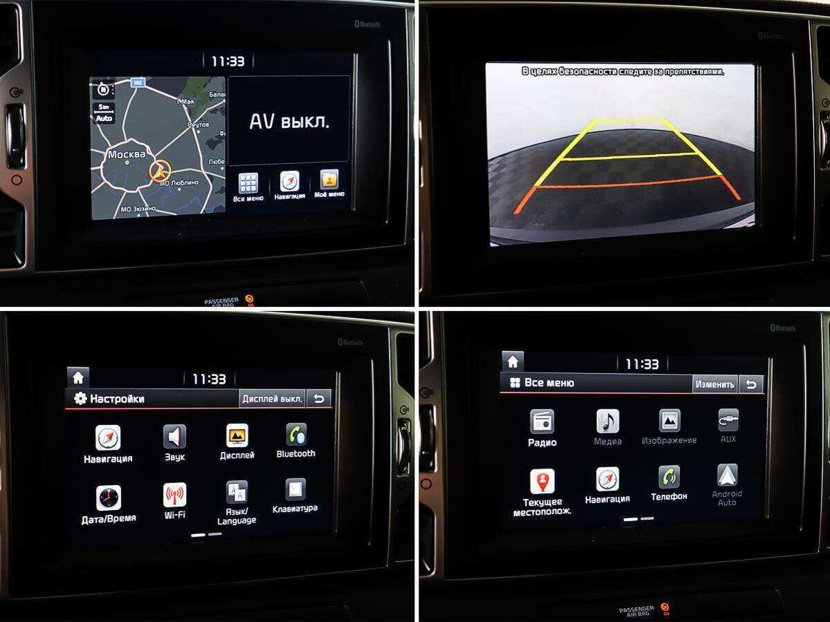 Продажа Б/У Киа Спортейдж. Фото: #16