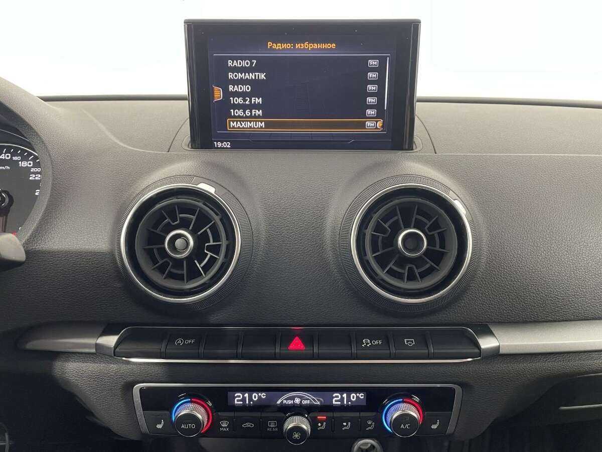 Продажа Б/У Ауди А3. Фото: #11