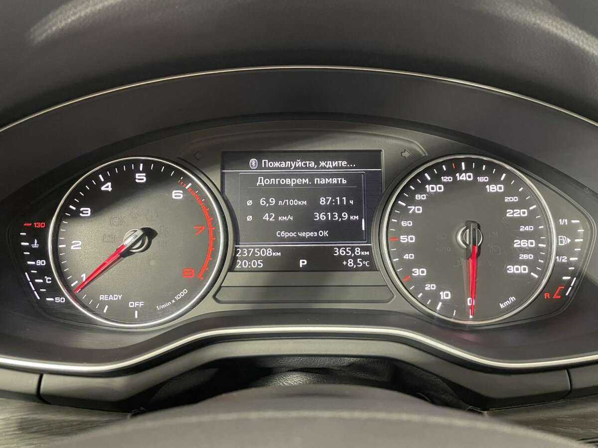 Продажа Б/У Ауди А4. Фото: #10