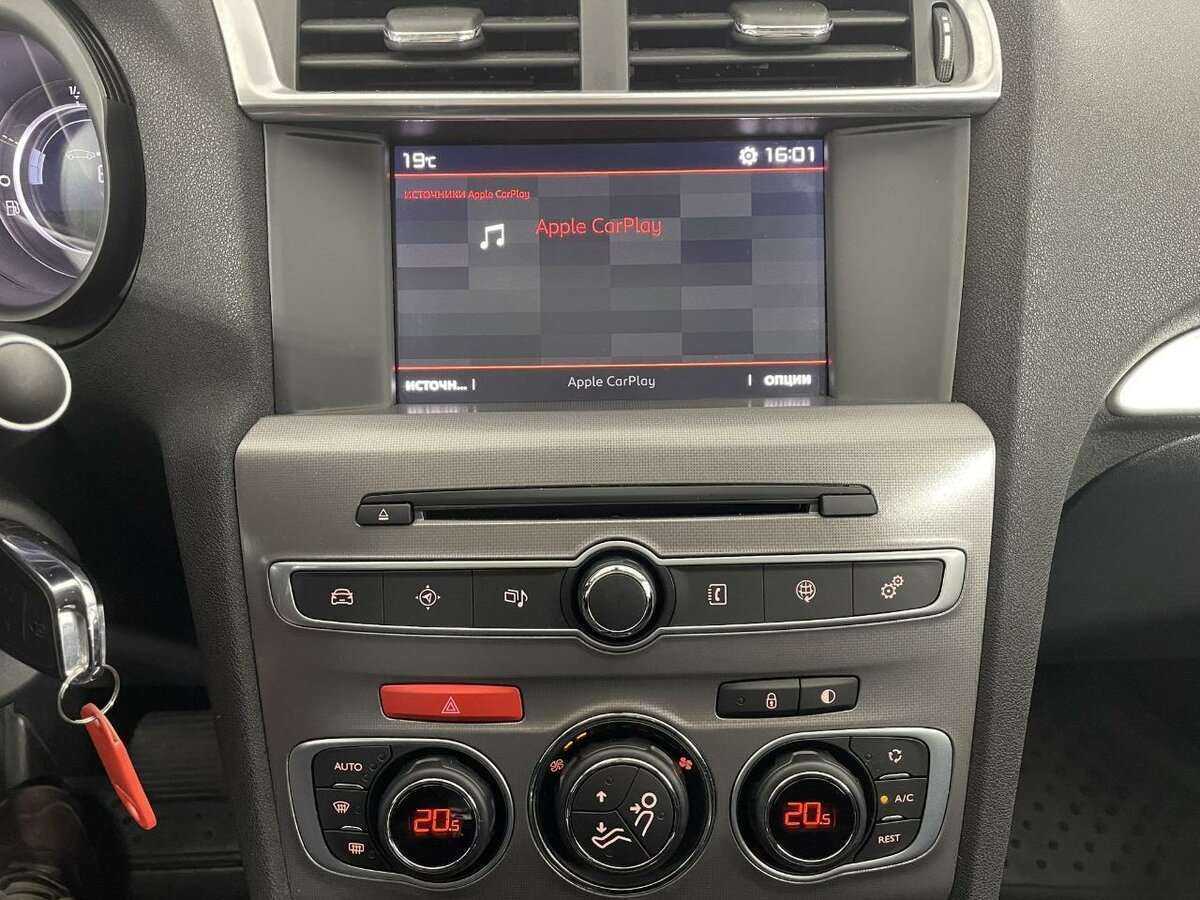 Продажа Б/У Ситроен Ц4. Фото: #11