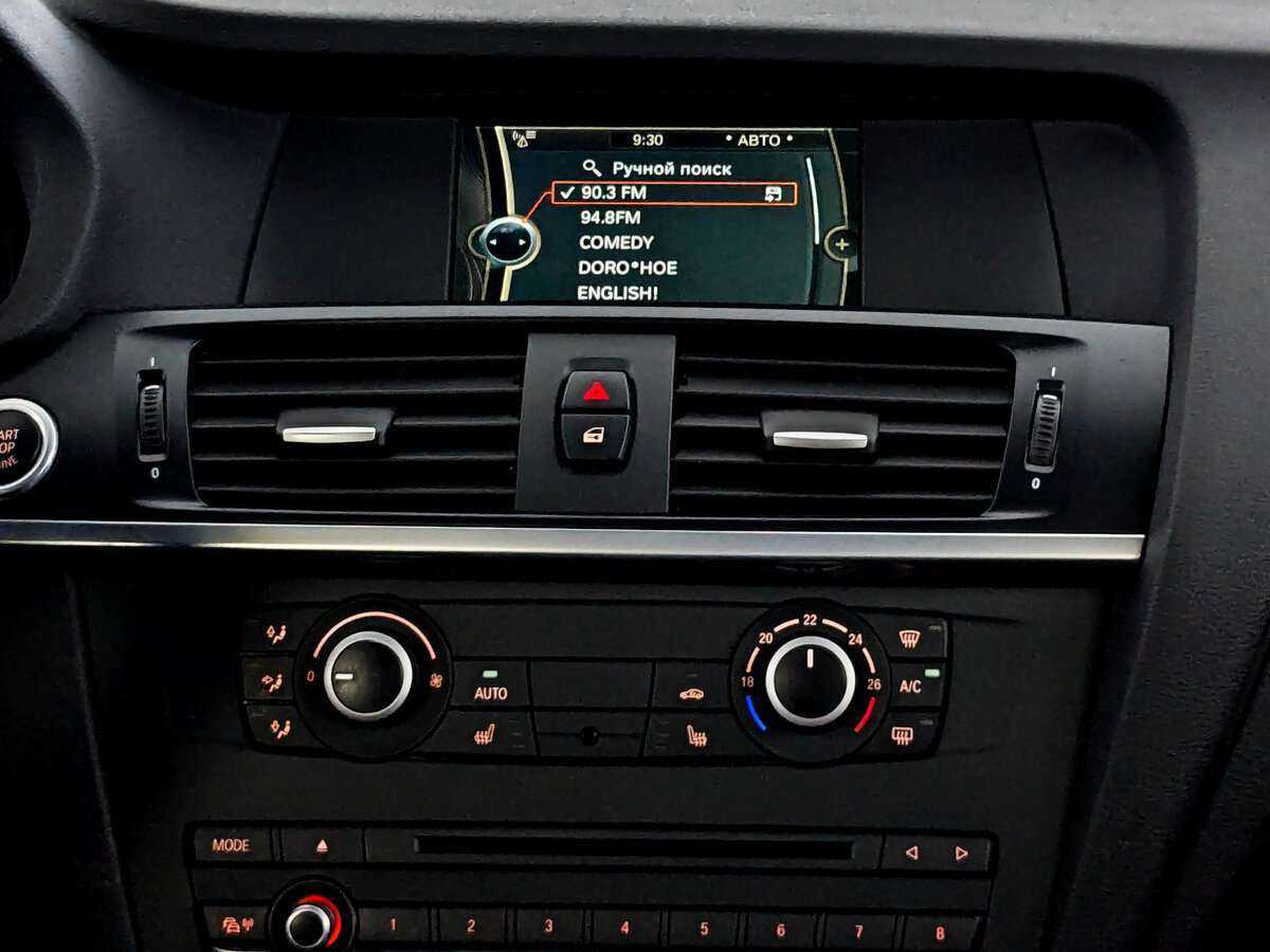 Продажа Б/У БМВ Икс3. Фото: #12