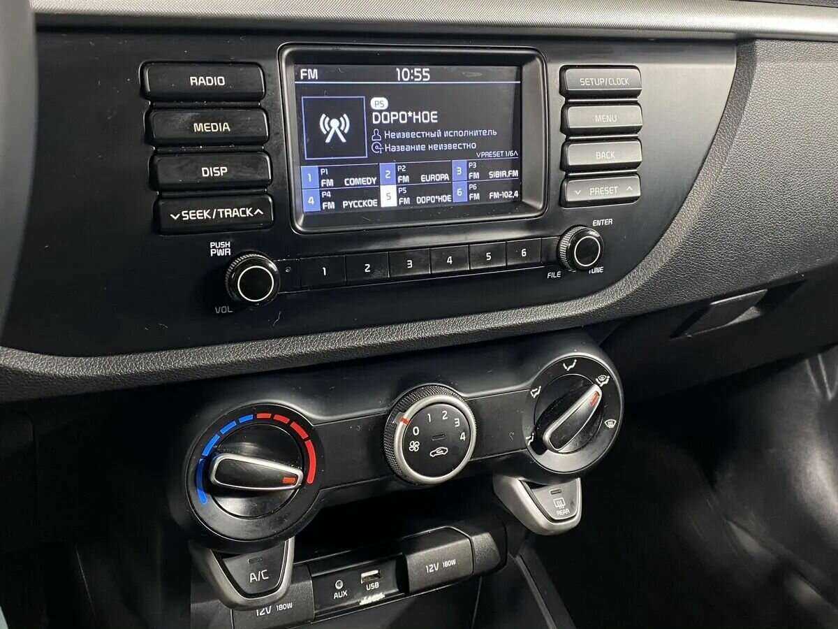 Продажа Б/У Киа Рио. Фото: #12