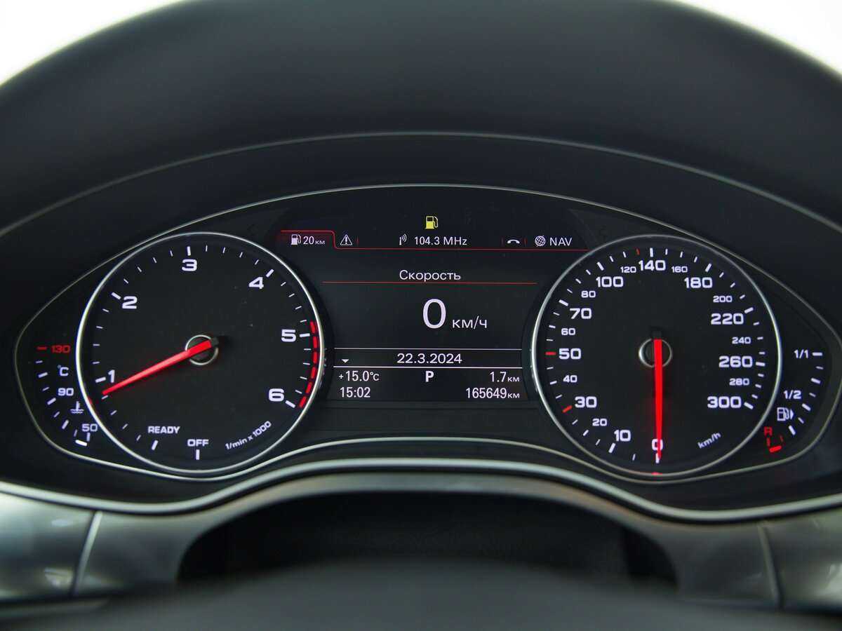 Продажа Б/У Ауди А6. Фото: #8