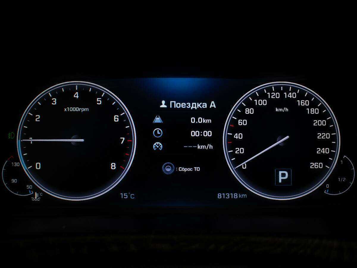 Продажа Б/У Хендай Экус. Фото: #9