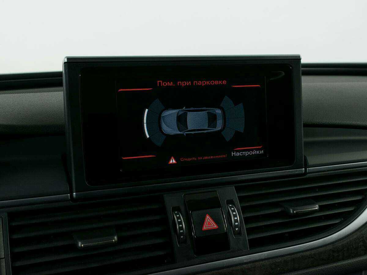 Продажа Б/У Ауди А6. Фото: #17