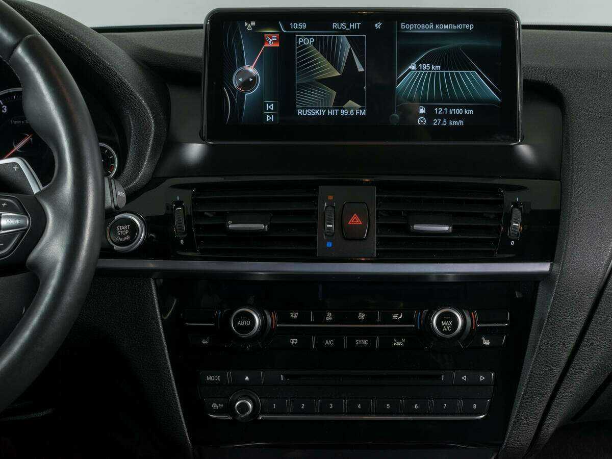 Продажа Б/У БМВ Икс3. Фото: #10