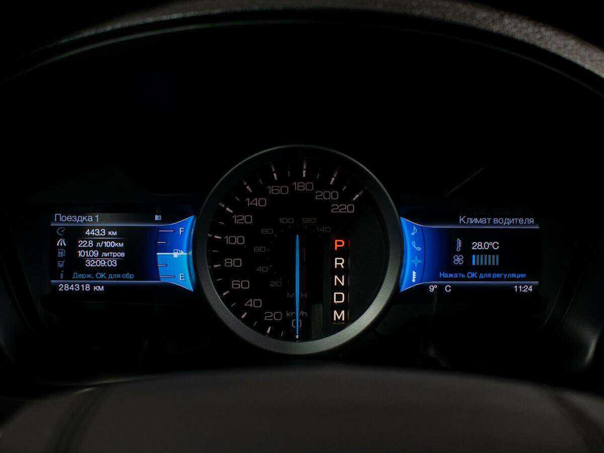 Продажа Б/У Форд Експлорер. Фото: #10