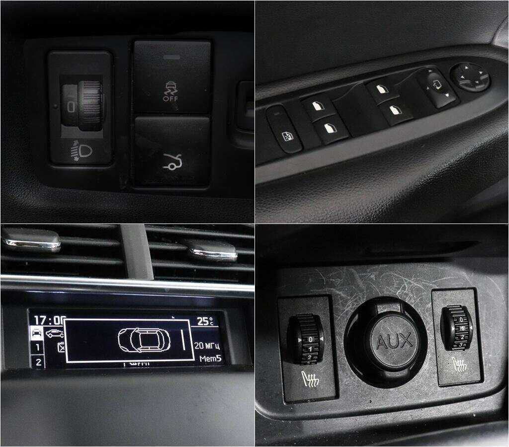 Продажа Б/У Ситроен Ц4. Фото: #13