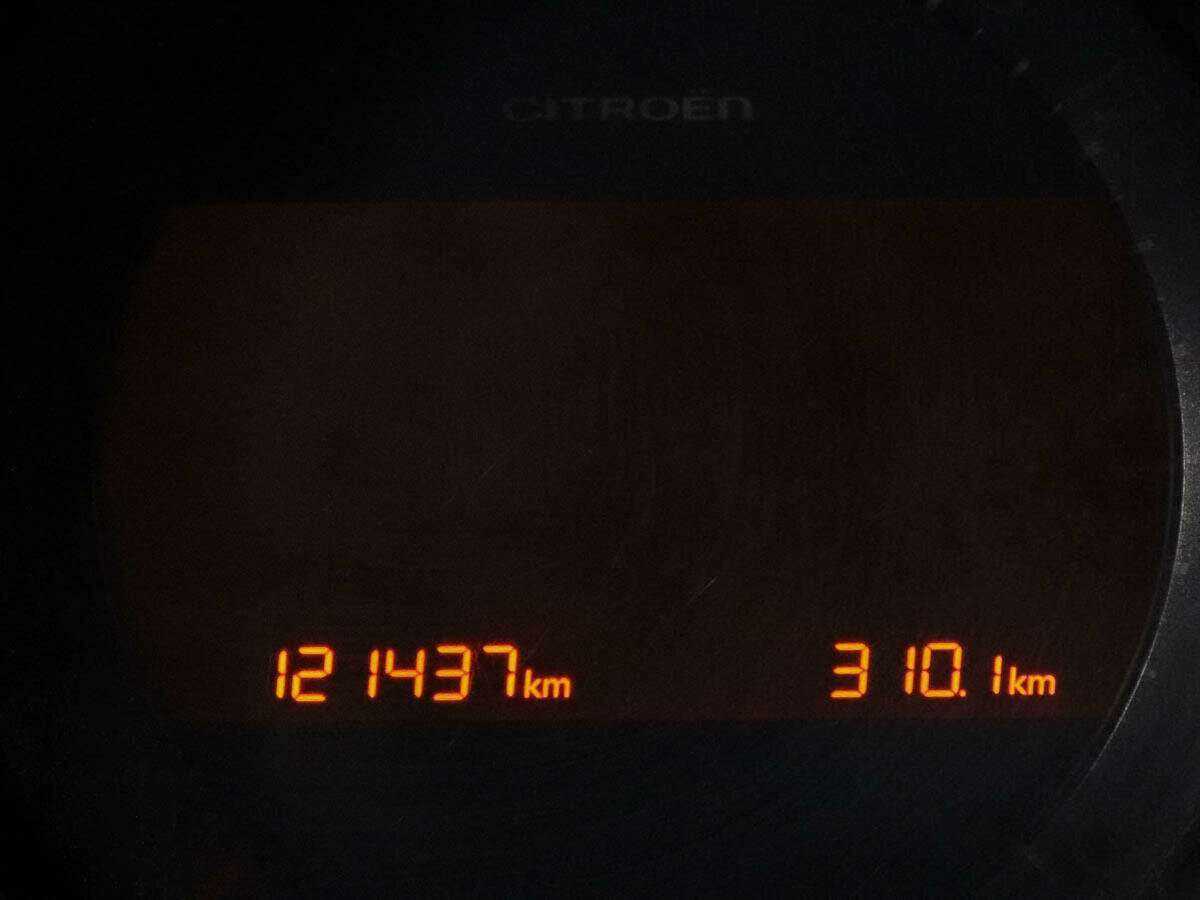 Продажа Б/У Ситроен Ц4. Фото: #7