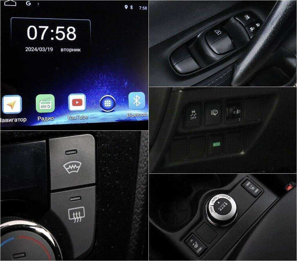 Продажа Б/У Ниссан Кашкай. Фото: #12