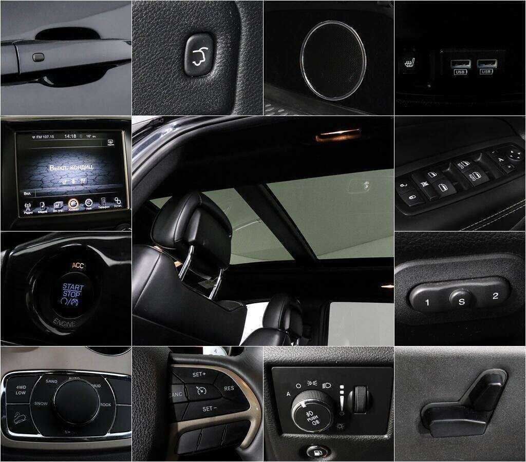 Продажа Б/У Джип Гранд Чироки. Фото: #12