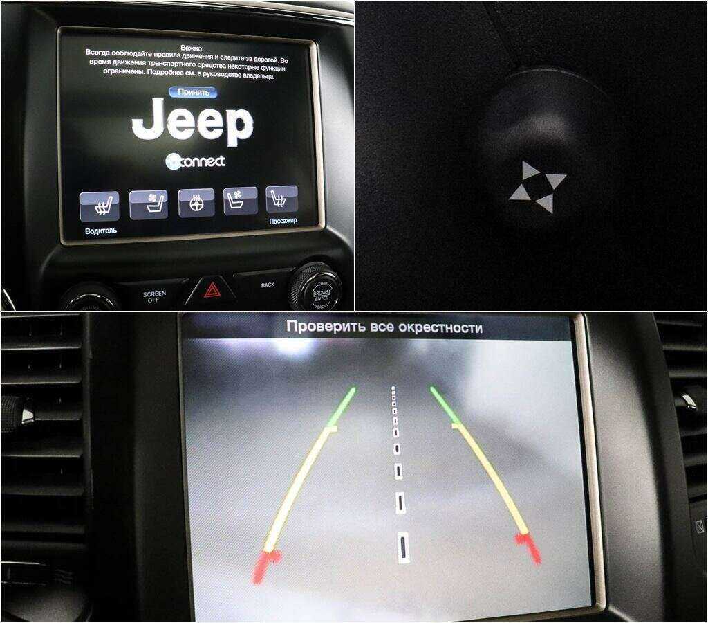 Продажа Б/У Джип Гранд Чироки. Фото: #13