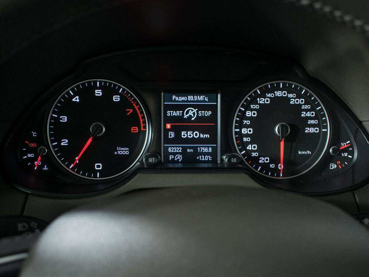 Продажа Б/У Ауди К5. Фото: #7