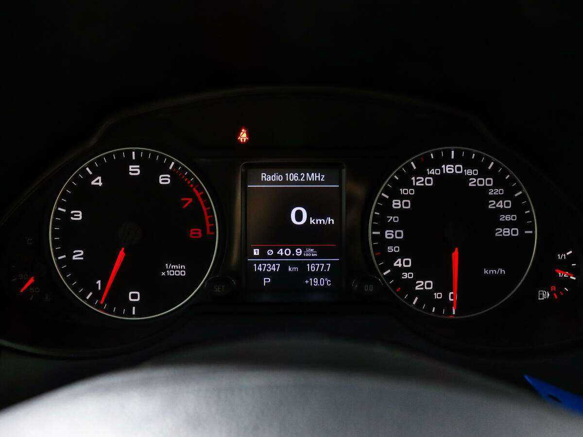 Продажа Б/У Ауди К5. Фото: #10