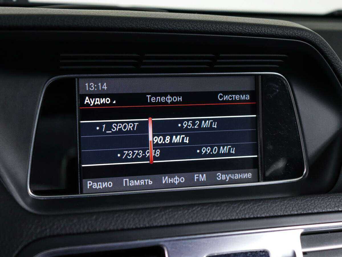 Продажа Б/У Мерседес-Бенц Е-Класс. Фото: #21