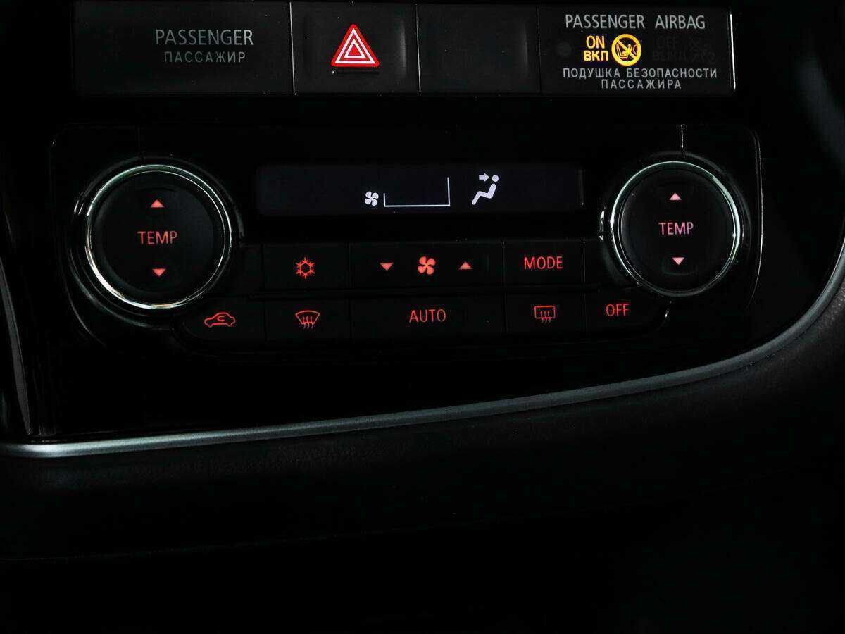 Продажа Б/У Митсубиши Оутлэндер. Фото: #17