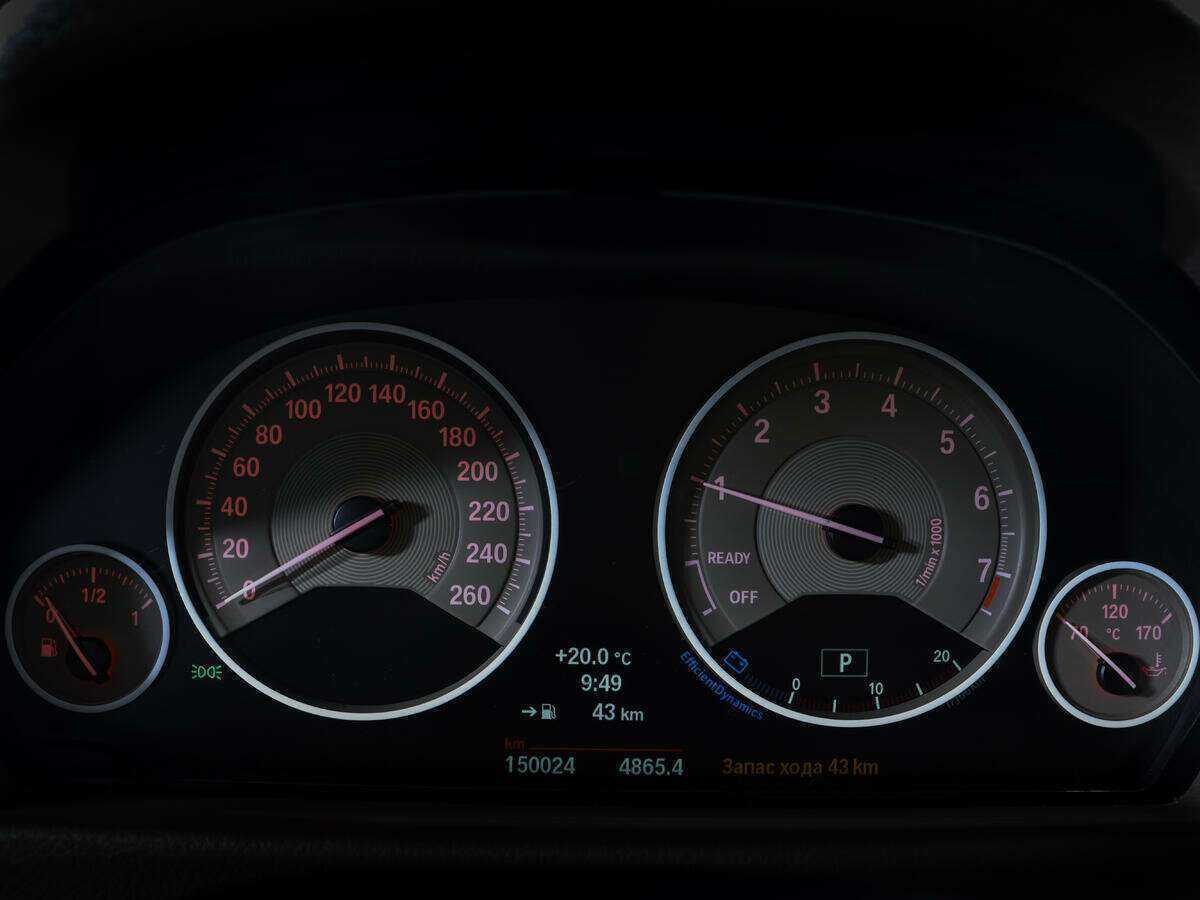 Продажа Б/У БМВ 3 серии. Фото: #8