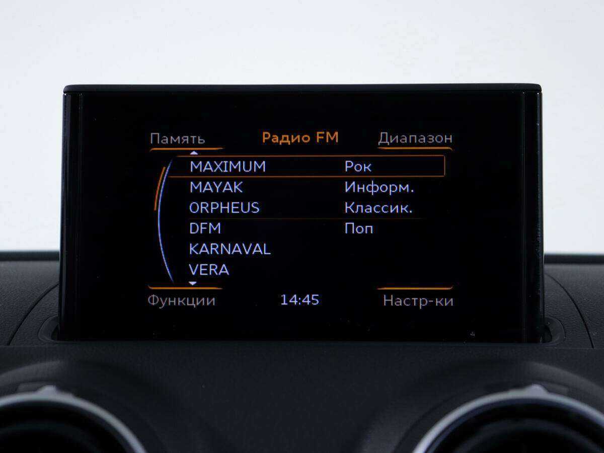 Продажа Б/У Ауди А3. Фото: #15