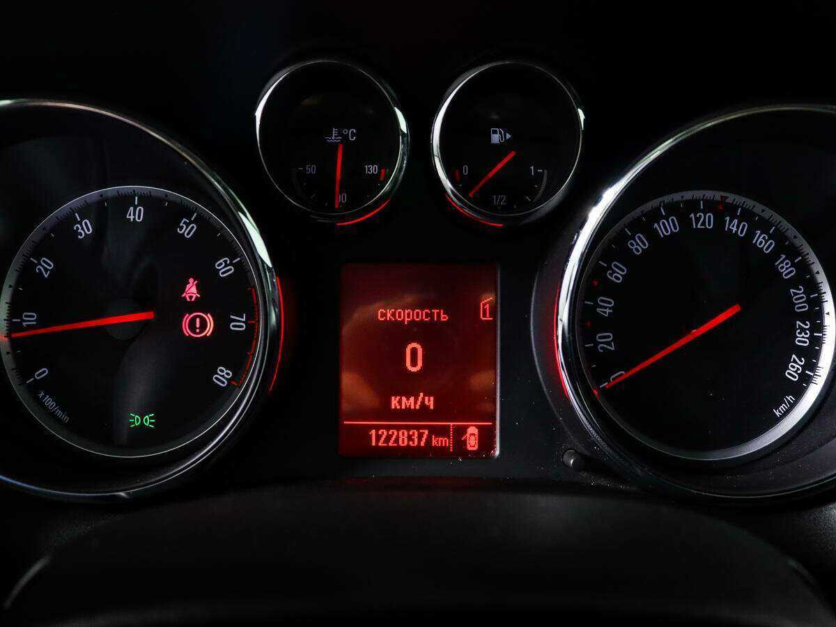 Продажа Б/У Опель Астра. Фото: #10