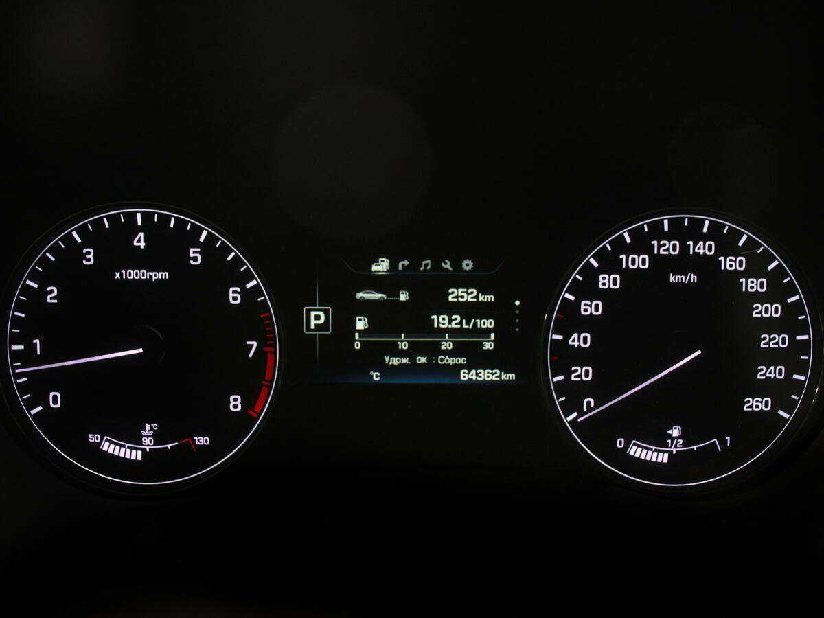 Продажа Б/У Хендай Генезис. Фото: #8