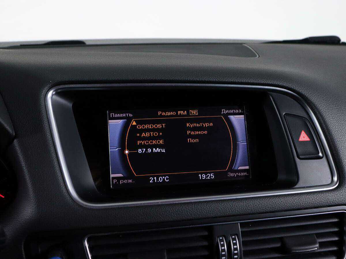 Продажа Б/У Ауди К5. Фото: #22