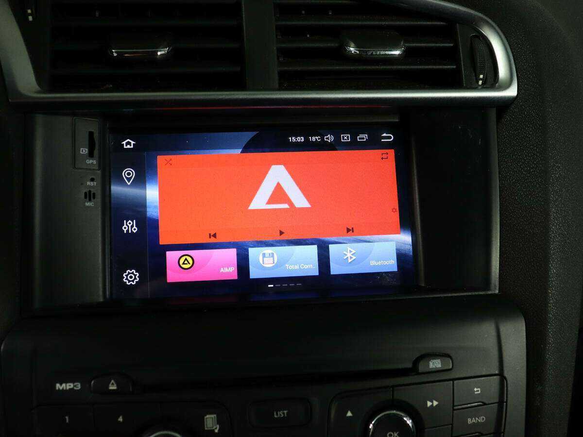 Продажа Б/У Ситроен Ц4. Фото: #19