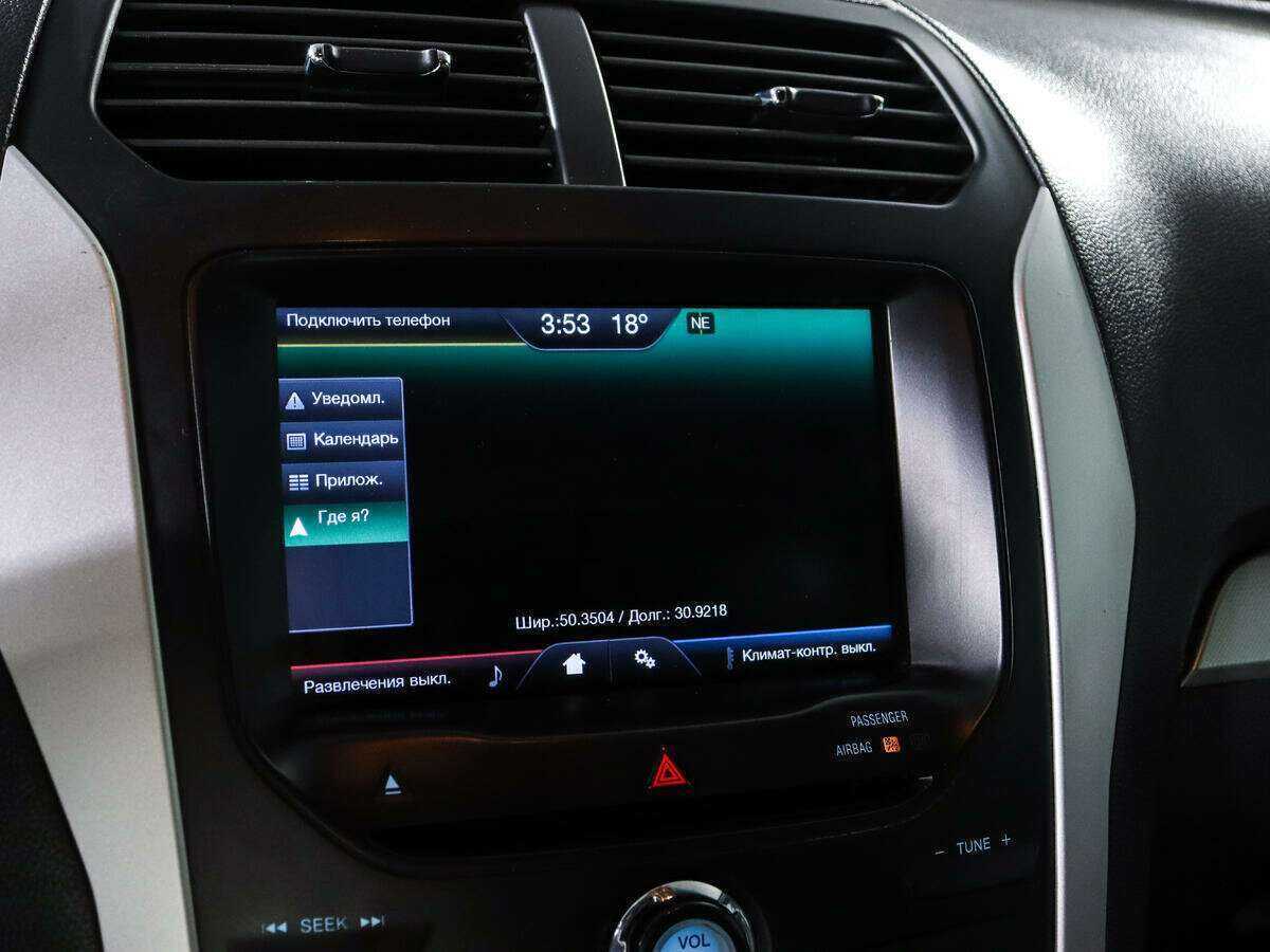 Продажа Б/У Форд Експлорер. Фото: #11